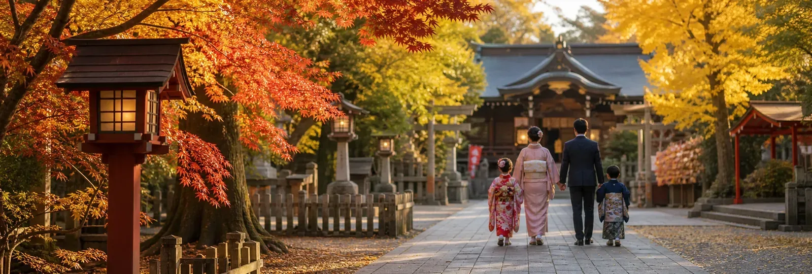 11月 — 紅葉・酉之市・七五三