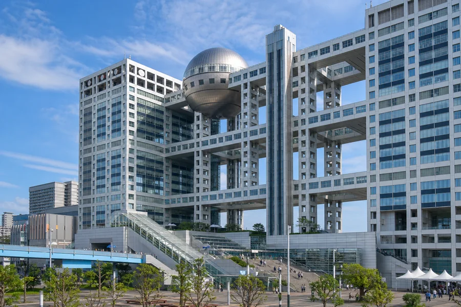 富士電視台 球體展望室「はちたま」(フジテレビ本社ビル 球体展望室 はちたま)